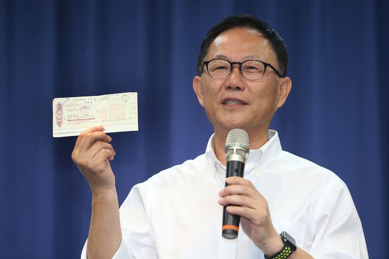 執行總幹事人選 丁守中：持續徵詢中