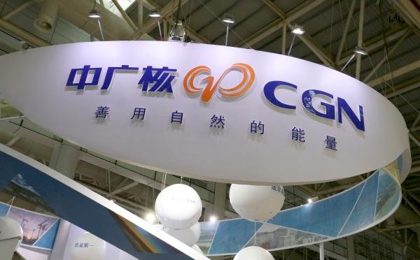 加速推動核能 中國批准5座核電廠11個核電機組