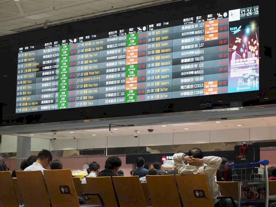 中籍男子桃機闖關 移民署坦承疏失