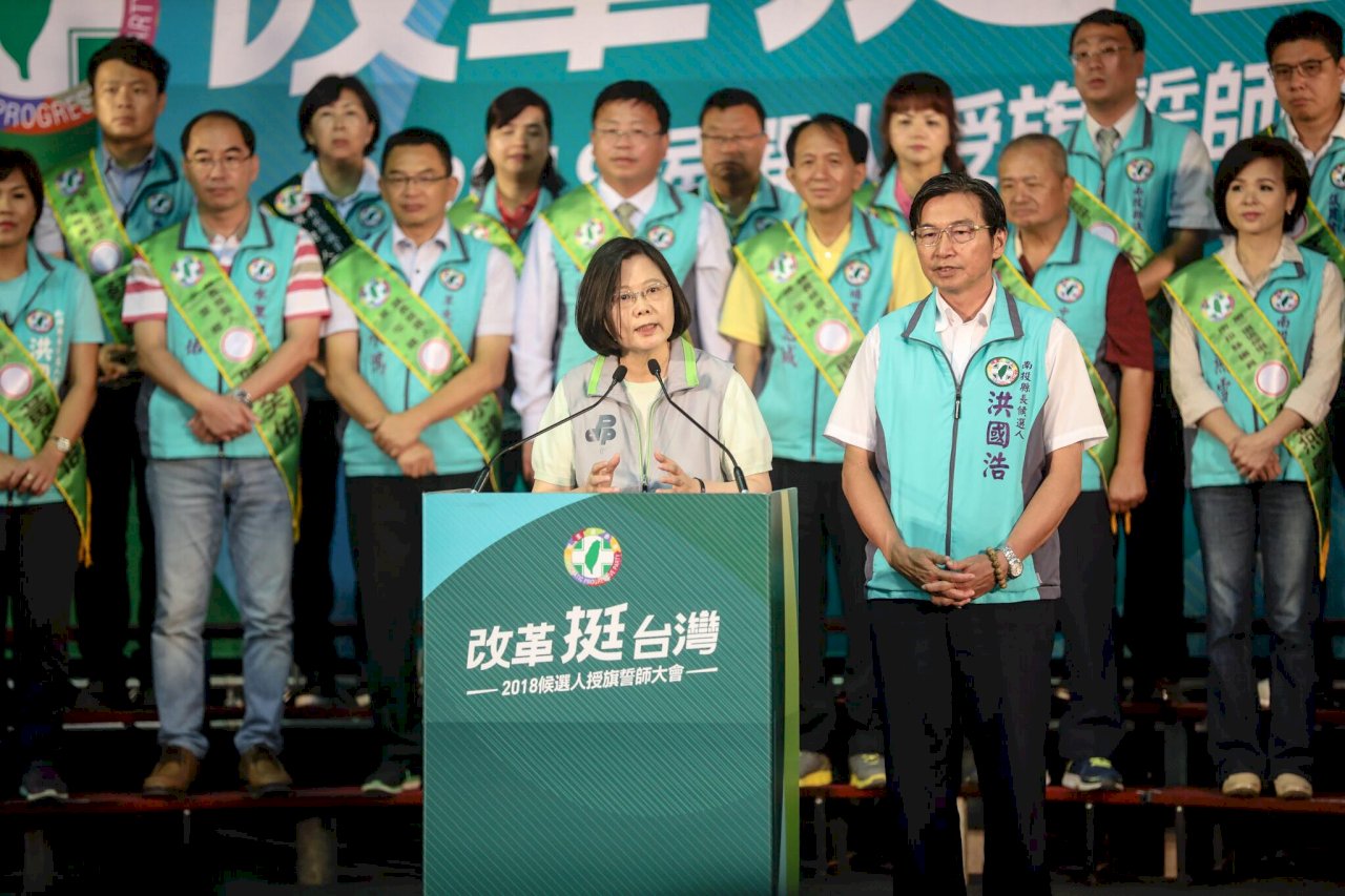 蔡英文南投輔選 籲國民黨不要唱衰台灣