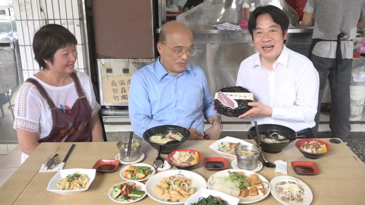 蘇貞昌賴清德同框開直播 推銷萬里美食