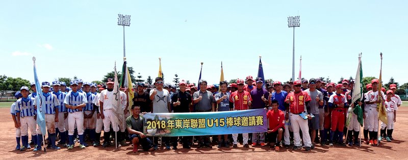 U15世界盃最後半局追8分 中華勝巴西搶首勝