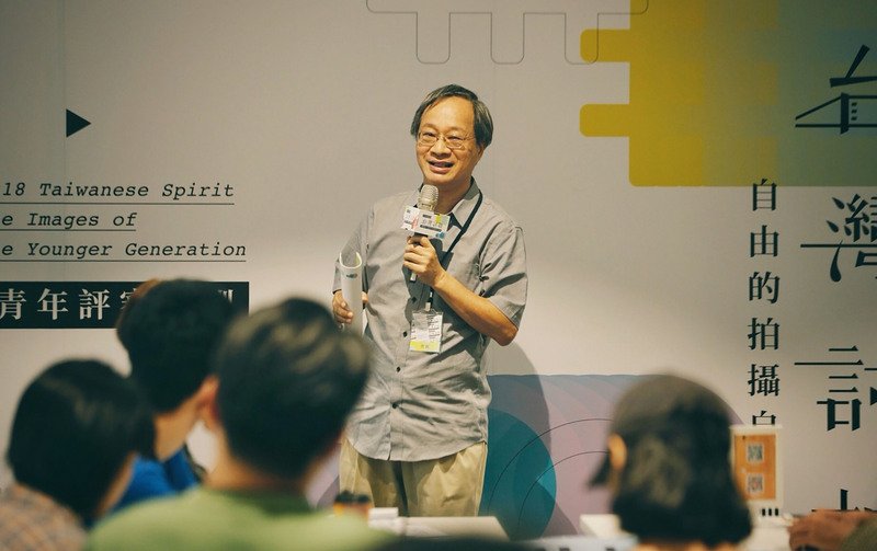 台灣討拍邀百青年任評審 讓視域在土地發光