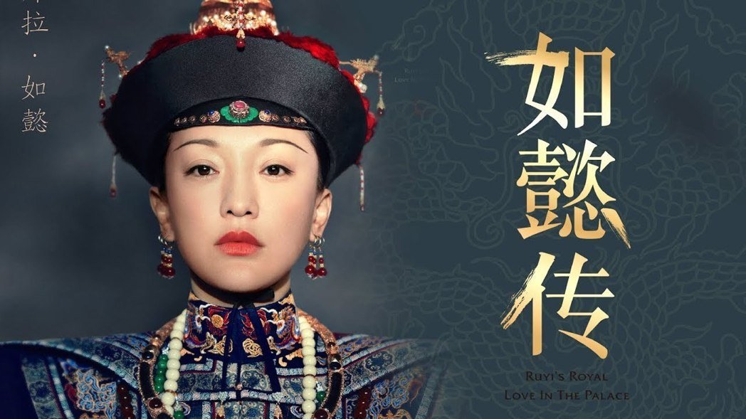 中國影劇圈限酬令 業界人士憂落實難