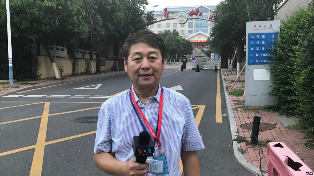 美國記者採訪被帶走 官方譴責北京踐踏人權