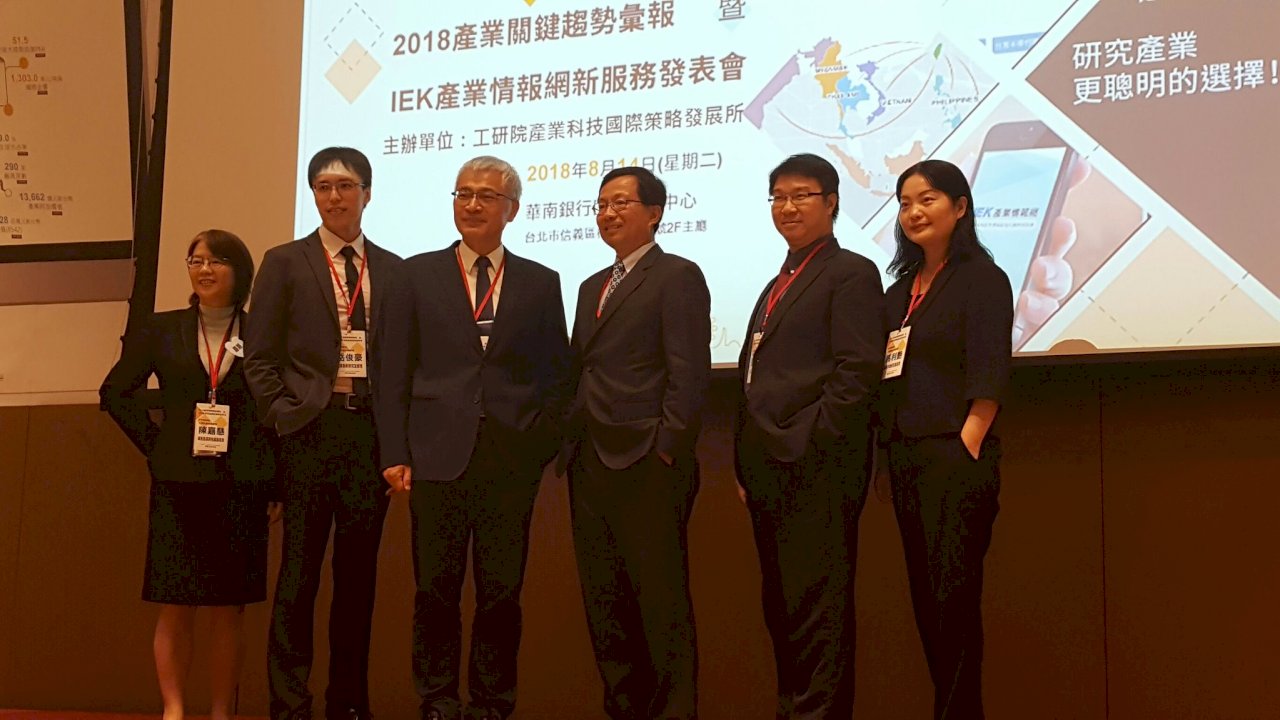 工研院估半導體今年產值近新台幣2.61兆