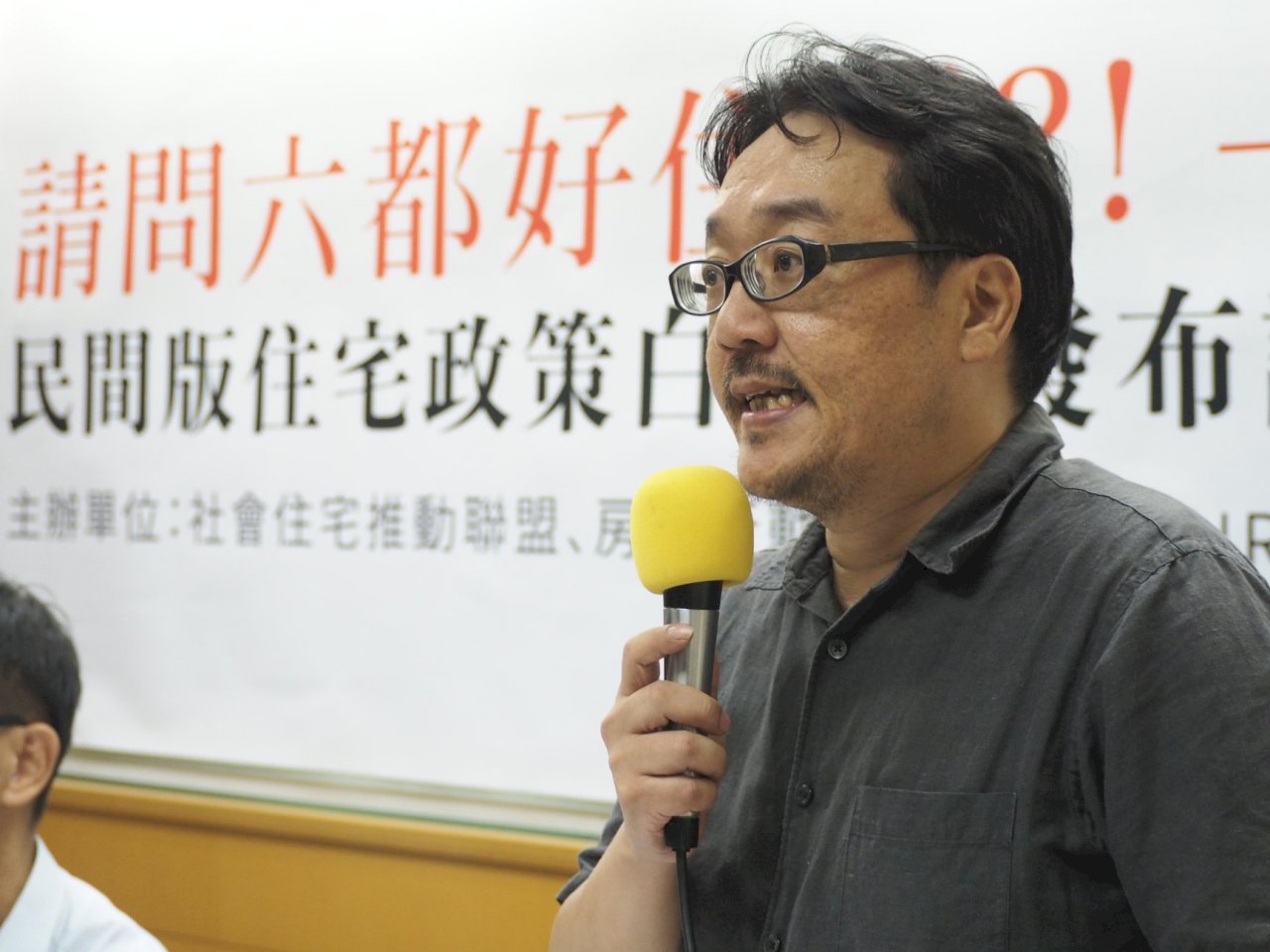 選戰倒數 彭揚凱：住宅政策是青年重要議題