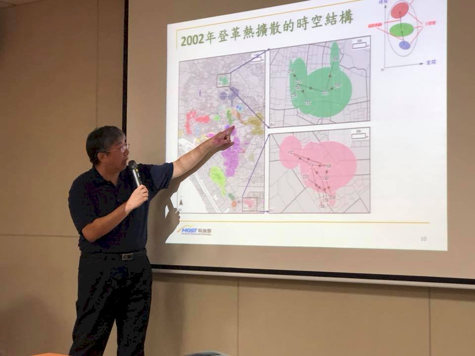 傳染病疫情頻傳 時空演算法助掌握來源