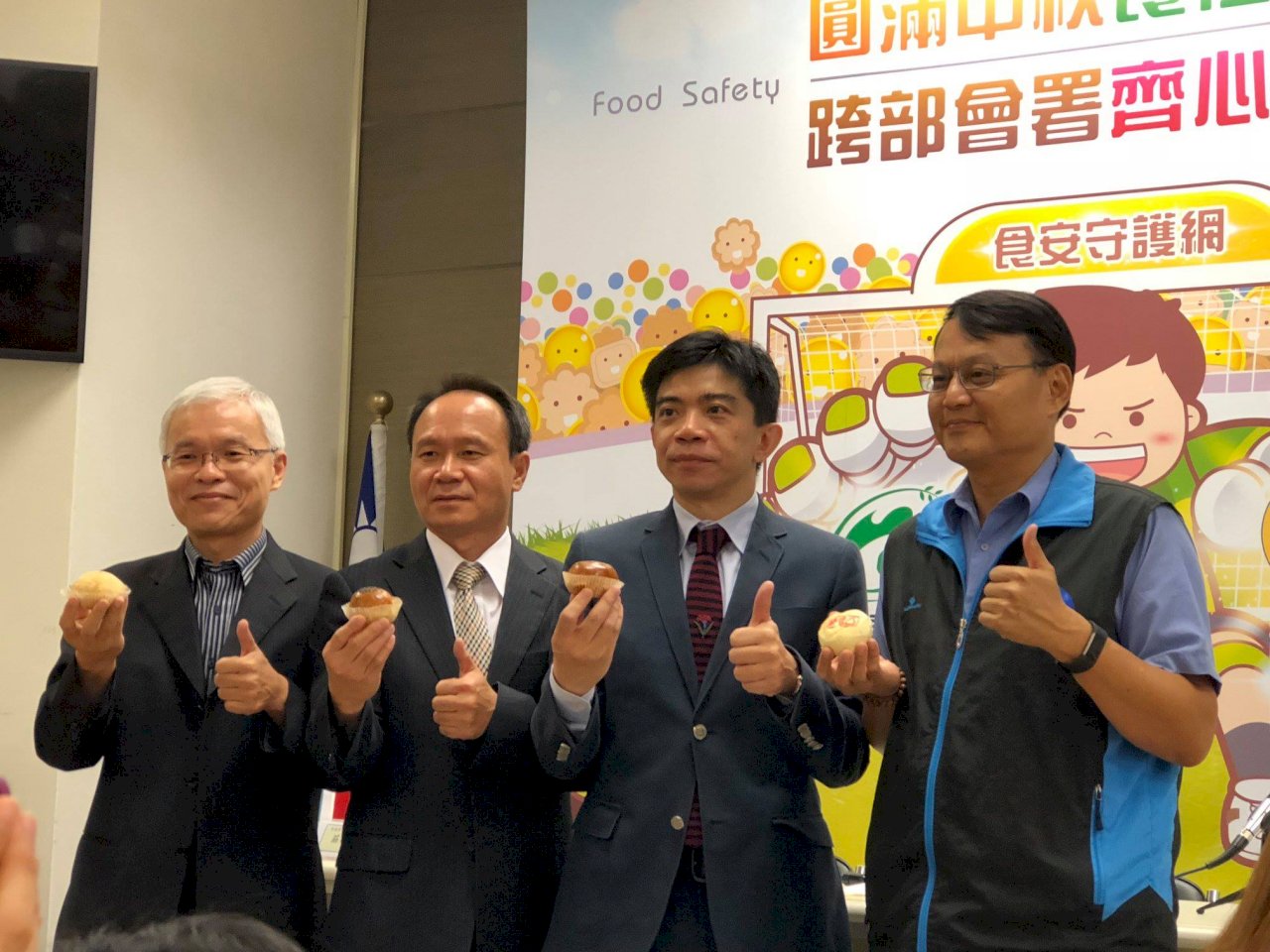 月圓人圓 跨部會署齊心守護中秋食安