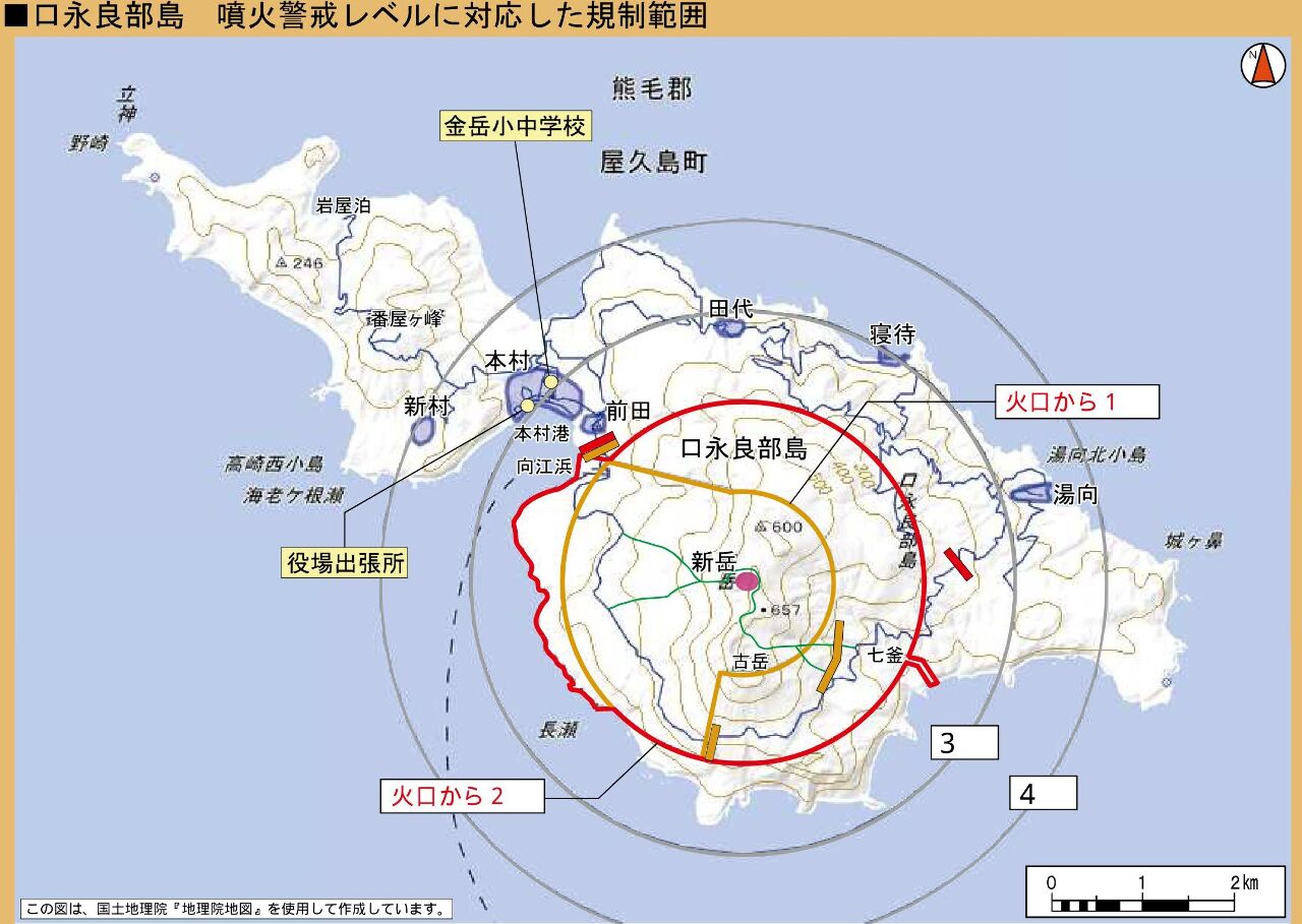 日本南端島嶼火山警報升級 準備全島撤離