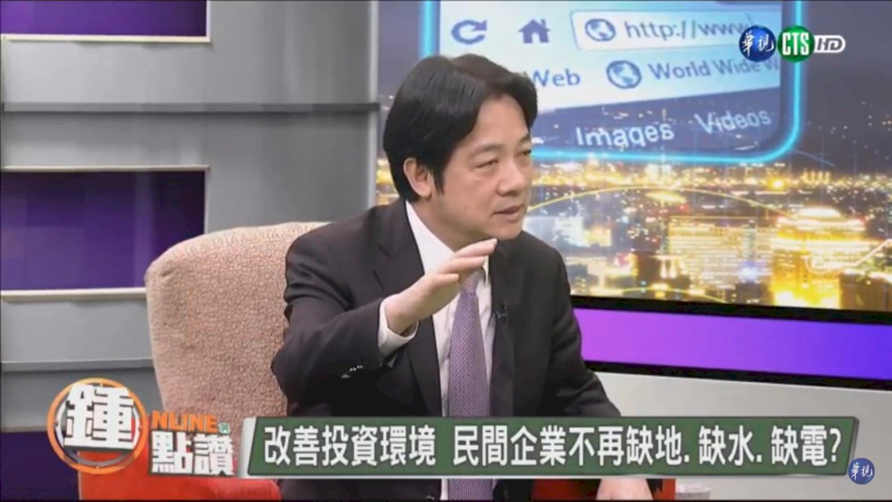 指朱任內拍板 賴揆：深澳廠不應成選舉議題