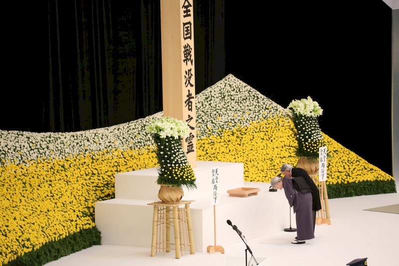 二戰結束73週年 日官方舉行全國哀悼式