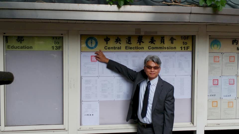 年底9合1選戰 正式公告鳴槍起跑
