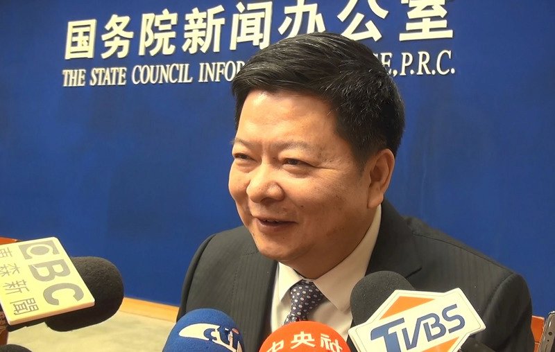 中國抵制金馬影展原因 國台辦：台灣政治問題