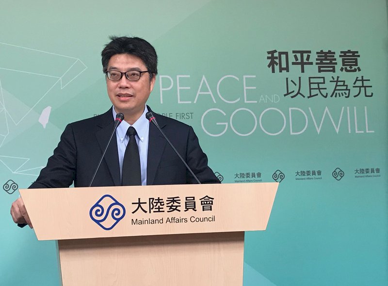 持有居住證 陸委會：無「立即除籍」問題