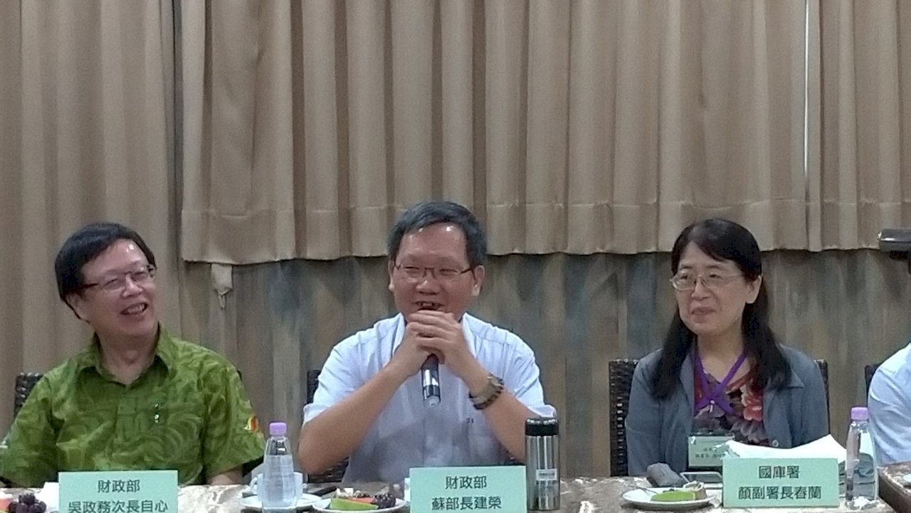 海外資金匯回不只課稅 財長：當時想太單純