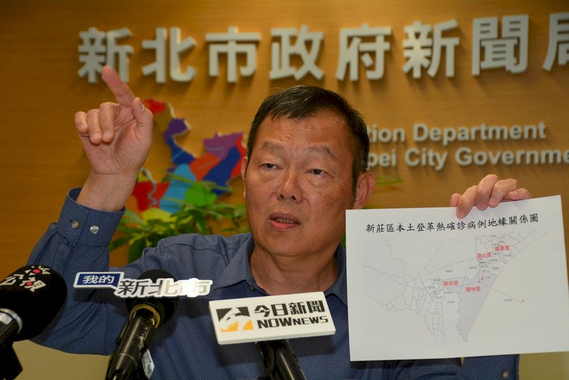 新北18日全市除蚊 防治登革熱