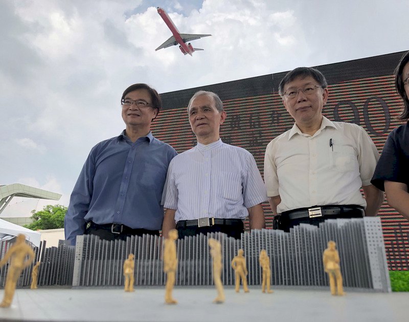 傳籌組政黨 柯文哲：常在報上讀到作戰計畫