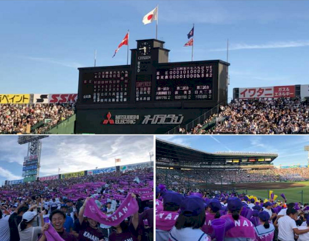夏季甲子園賽竄出黑馬 金足農讓人聯想KANO