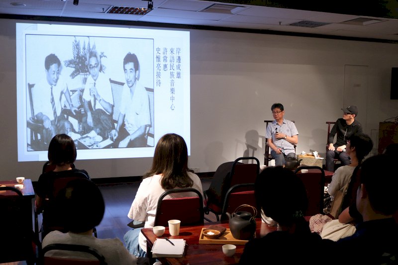 哲學茶席講座 吳榮順分享台灣民族音樂學