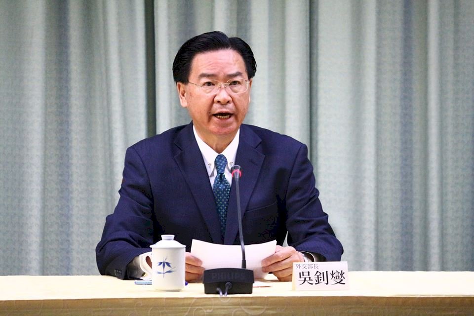 薩爾瓦多與台斷交 紐時：中國加強金錢拉攏