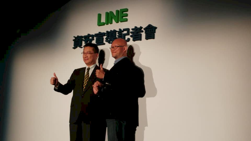 下載免費貼圖要三思 LINE教你破解術