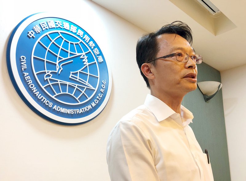 建置無人機APP 民航局：依紅黃綠標示不觸法