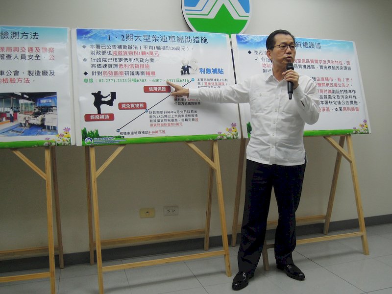抓烏賊車 環保署：25年以上柴油車優先管制