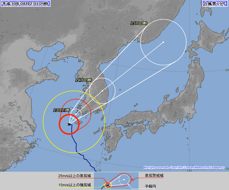 颱風蘇力北上 韓國全境面臨考驗