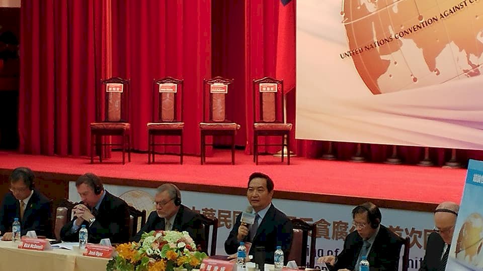 打擊貪腐 國際審查委員對台提反貪腐改革意見