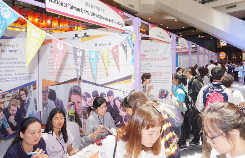台灣高等教育展曼谷登場 泰學生憂語言問題