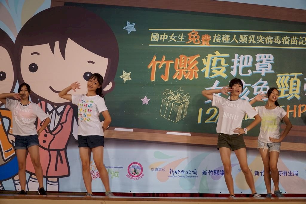 公費子宮頸癌疫苗 國健署：年底前施打完成
