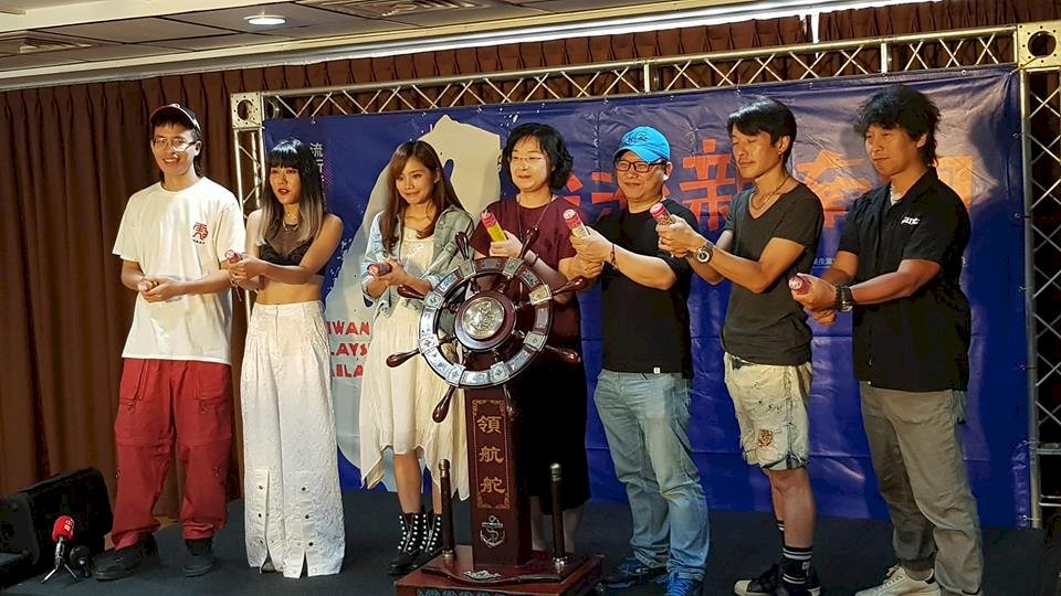 文化部「台流新南向」啟航  首站赴泰馬