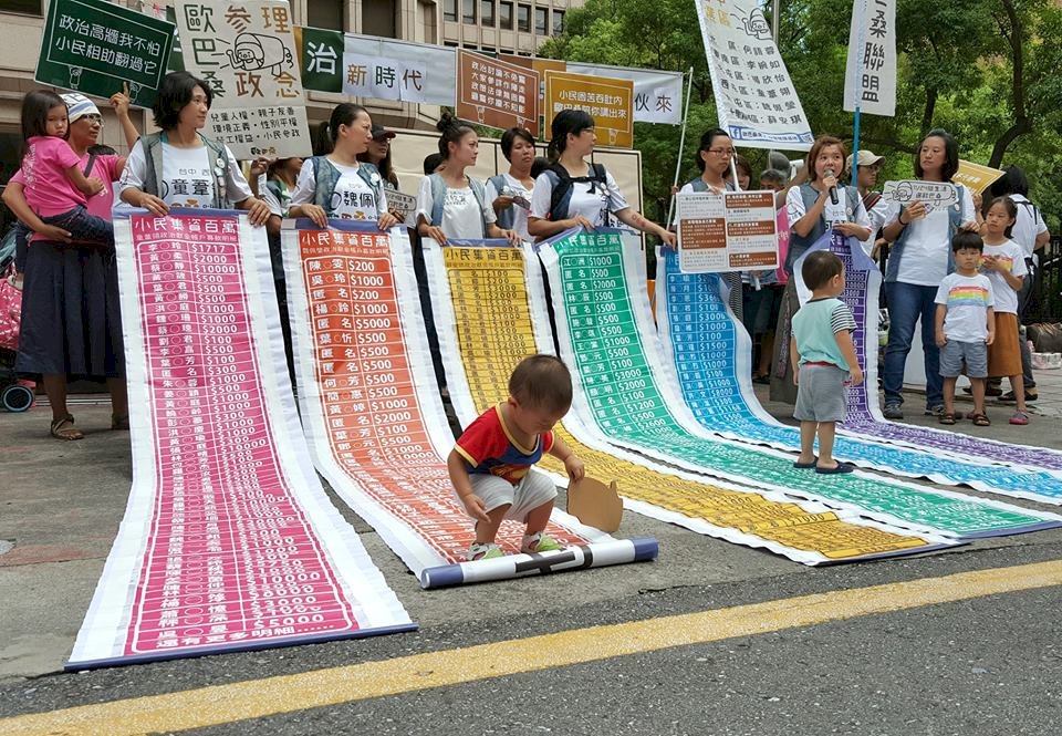 歐巴桑聯盟完成募資 跨越參選登記門檻
