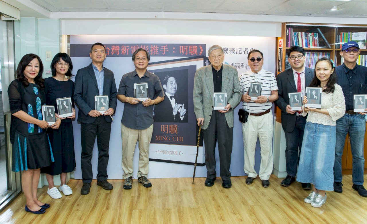 資深影人齊聚  懷念台灣新電影推手明驥