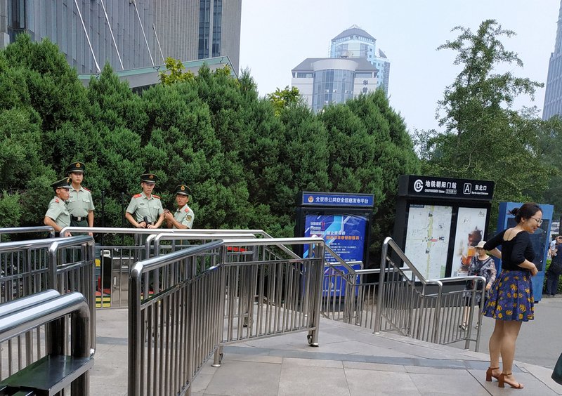 一帶一路暗潮洶湧 中非論壇今登場