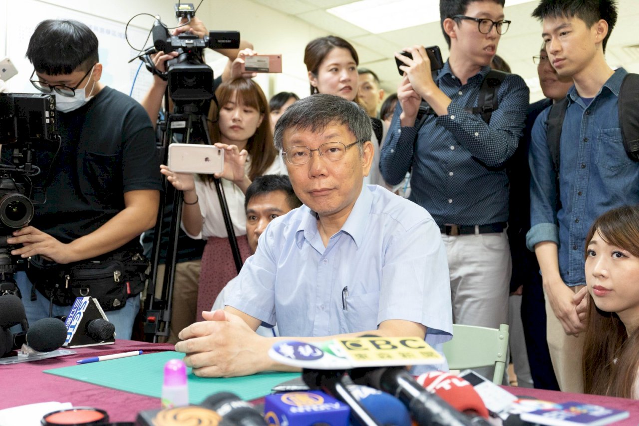 參選登記沒凍蒜沒大咖 柯文哲：改變政治文化