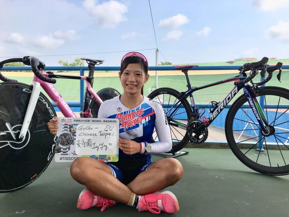 印尼亞運/自由車個人追逐賽 黃亭茵獲銅牌