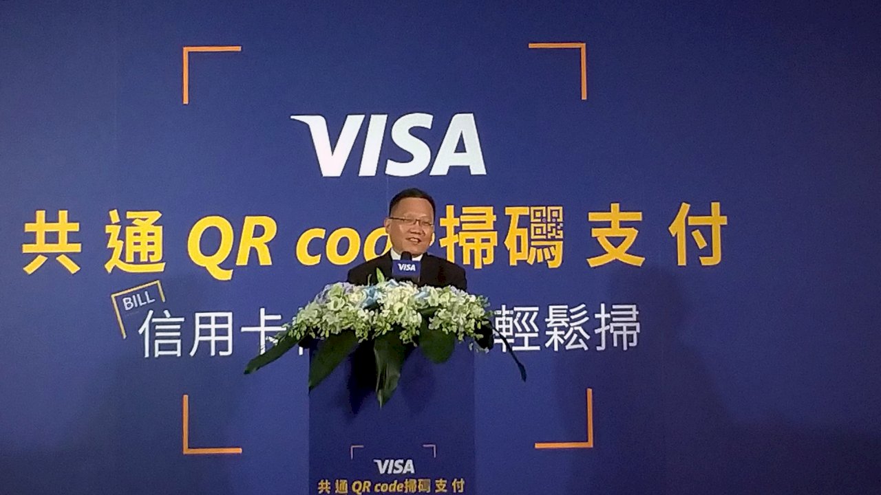 本土行動支付壯大 QR code可繳卡費