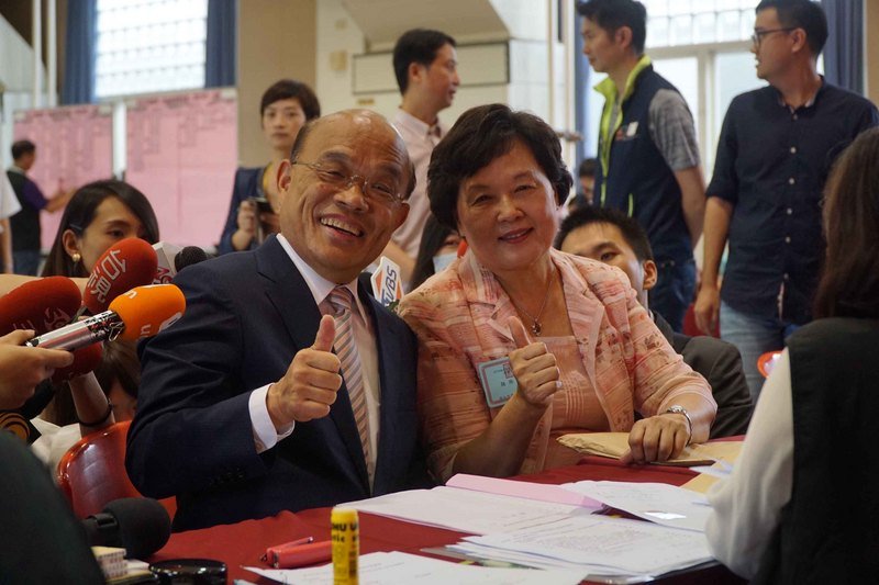 完成登記 蘇貞昌：以豐富經驗改變新北 衝衝衝