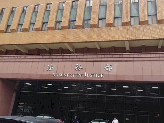 法務部今執行死刑 政院表尊重