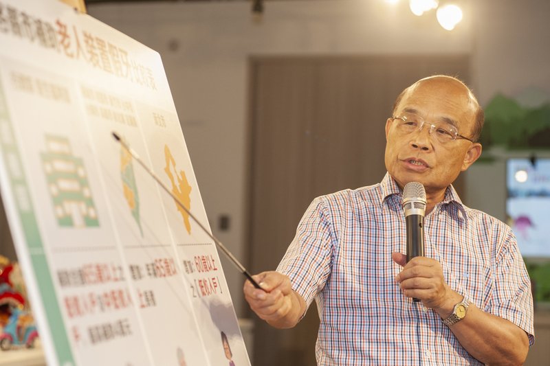 蘇貞昌提補助假牙 侯友宜：政策要兼顧財源