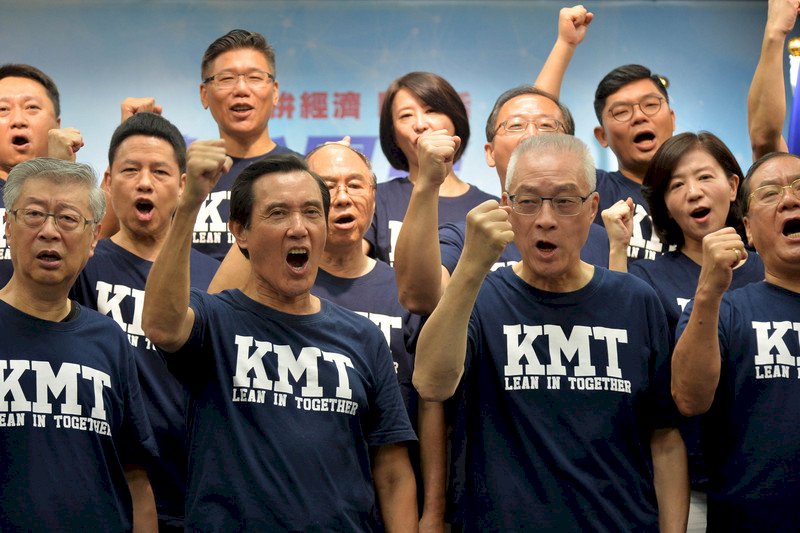 中央助選誓師 吳敦義希望選舉明顯斬獲