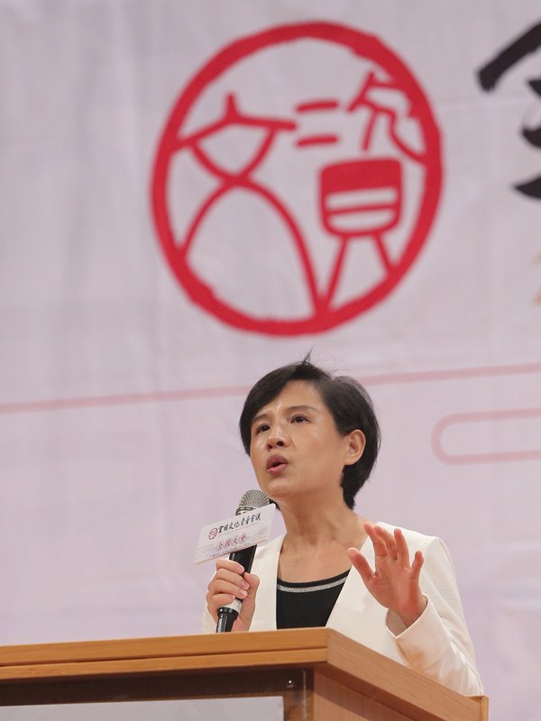 文資保存 鄭麗君：沒有人是局外人
