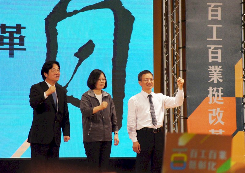 決戰中台灣 蔡英文賴清德首同台彰化造勢