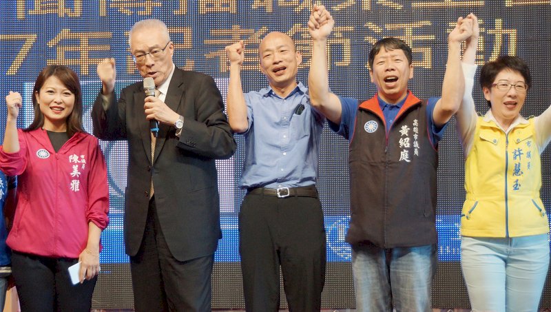 同韓國瑜造勢 吳敦義：翻轉經濟從高雄出發