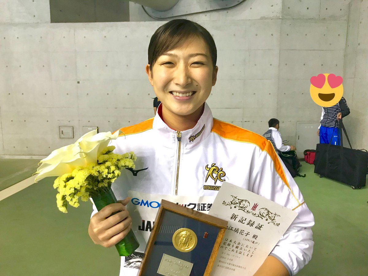 印尼亞運/中國奪金佔鼇頭 日本睽違24年超韓