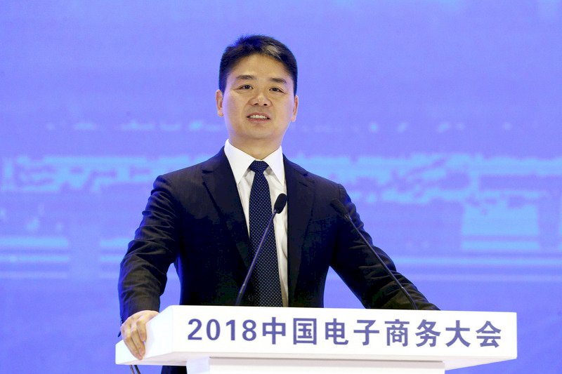 4年纏訟落幕！劉強東性侵案「庭外和解」