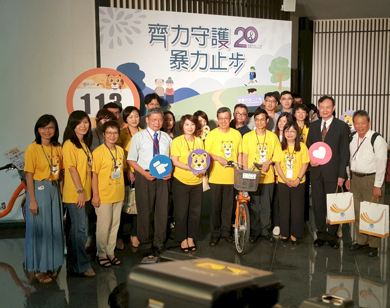 家暴防治20年 副總統盼台灣成為亞洲標竿