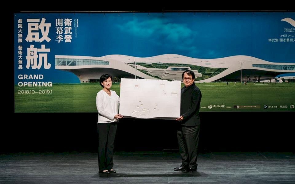 衛武營納入國表藝 台灣三大國家級場館成形